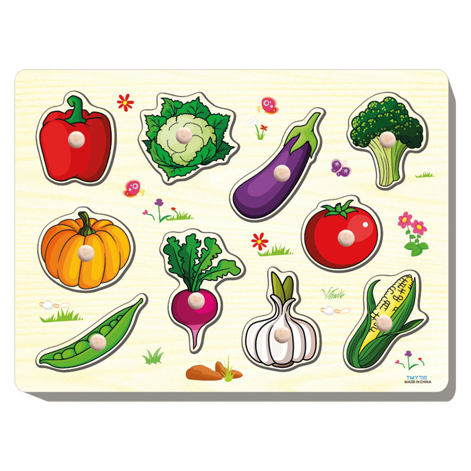 Knottepuslespill i tre